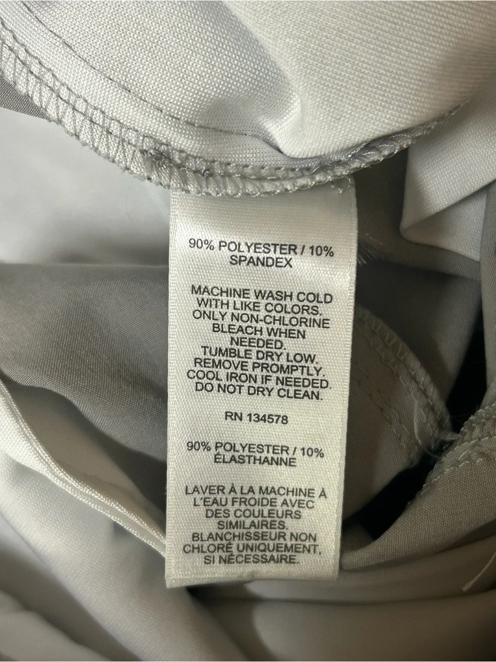 Vineyard Vine Performance Gray Boys Pants Size 18 Youth Boy